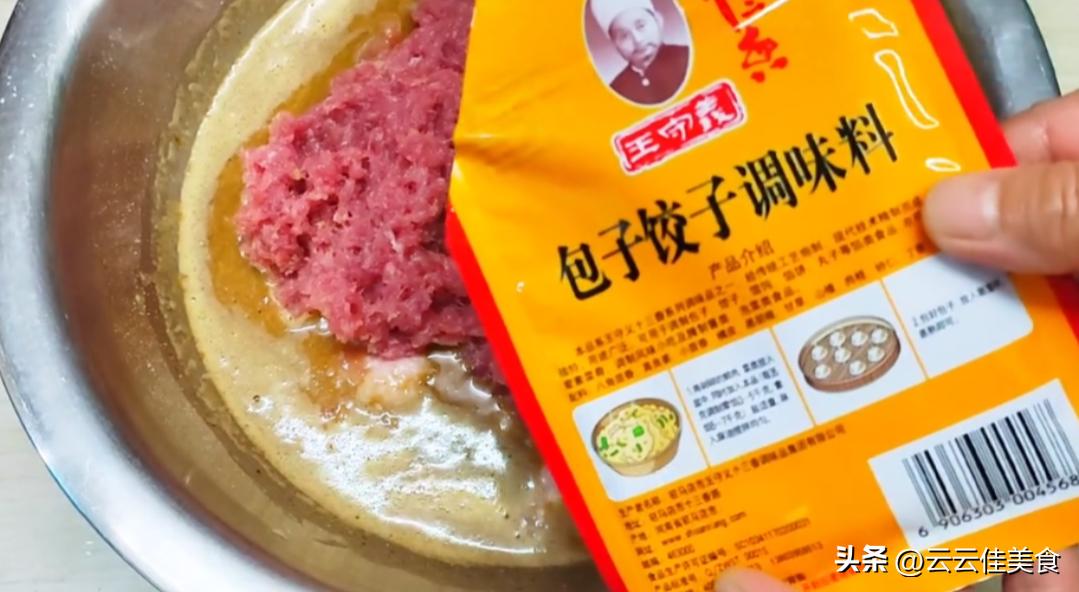 调肉馅的正确方法和技巧,调肉馅能放什么调料才使味道更好