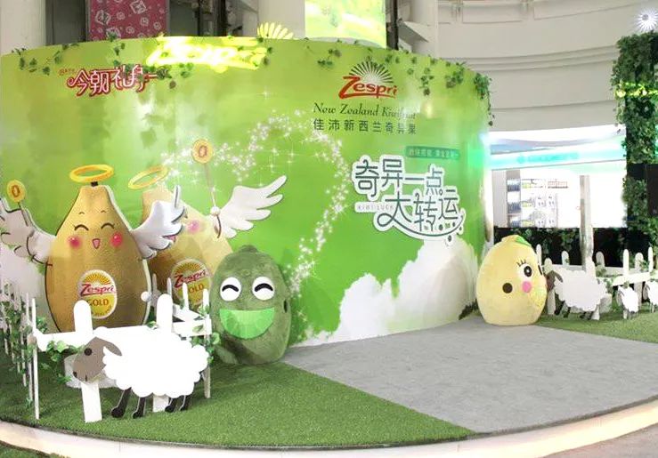 猕猴桃的原产洲在哪里,新西兰猕猴桃发展