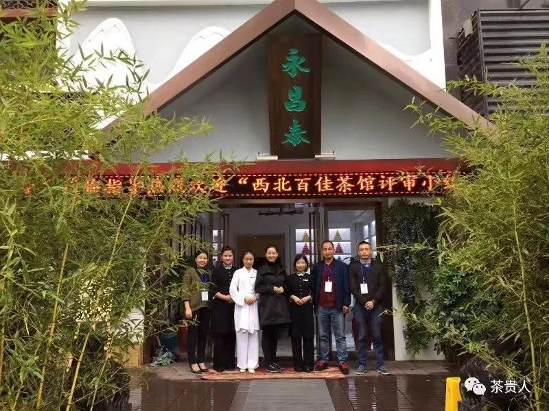 西安开茶馆攻略,西安茶馆装修怎么做