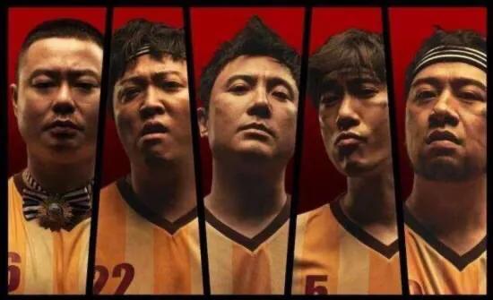 这个教练不太幸运，同样是足球队，大翔队和少林队的区别有多大？