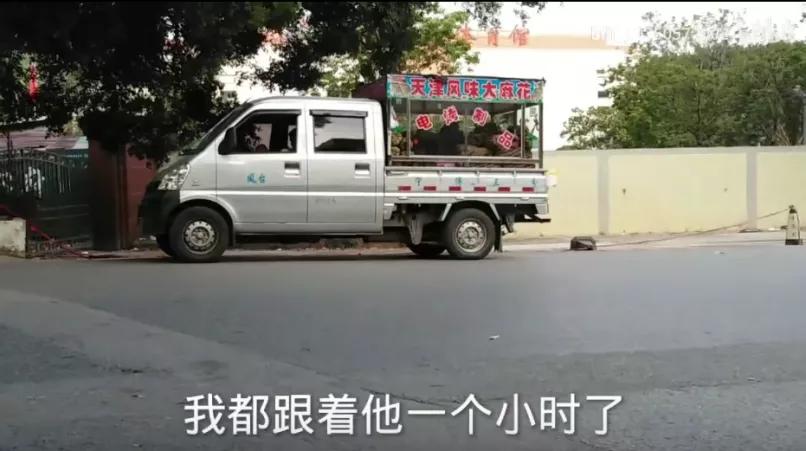 无人购买却遍地都是的麻花车,没人买的天津麻花