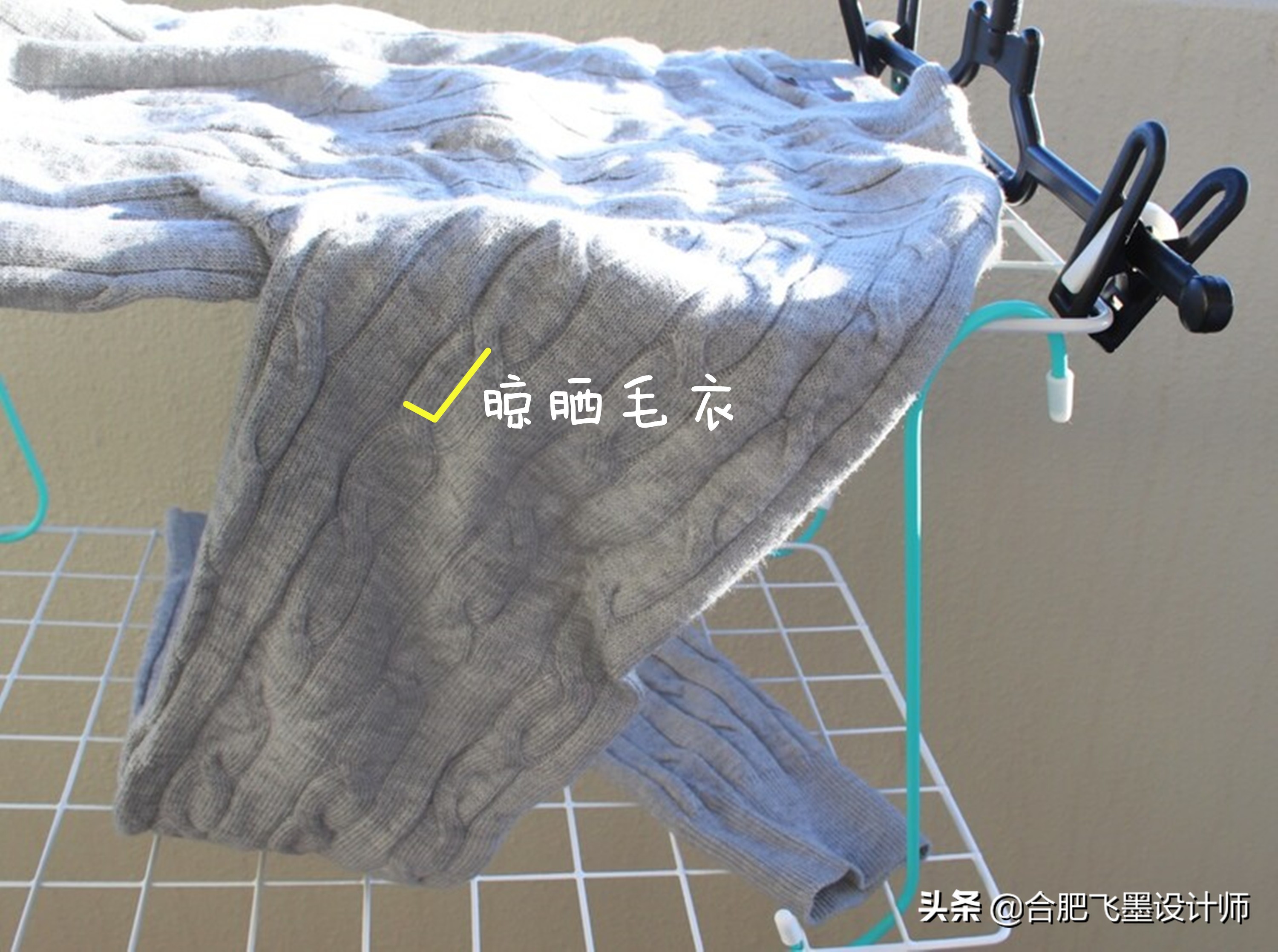 这几个生活小技巧你绝对想不到,3个生活小点子