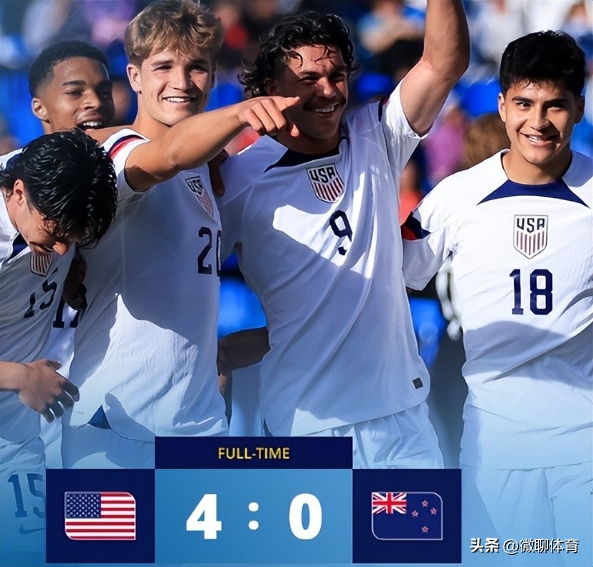 u20世界杯小组赛积分榜,u20世界杯战况英格兰