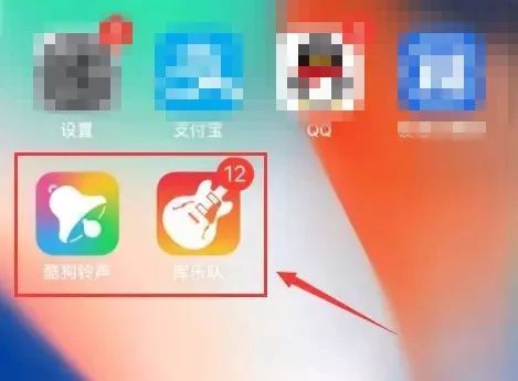 iphone换铃声不用电脑无需越狱,iphone更换手机铃声怎么操作