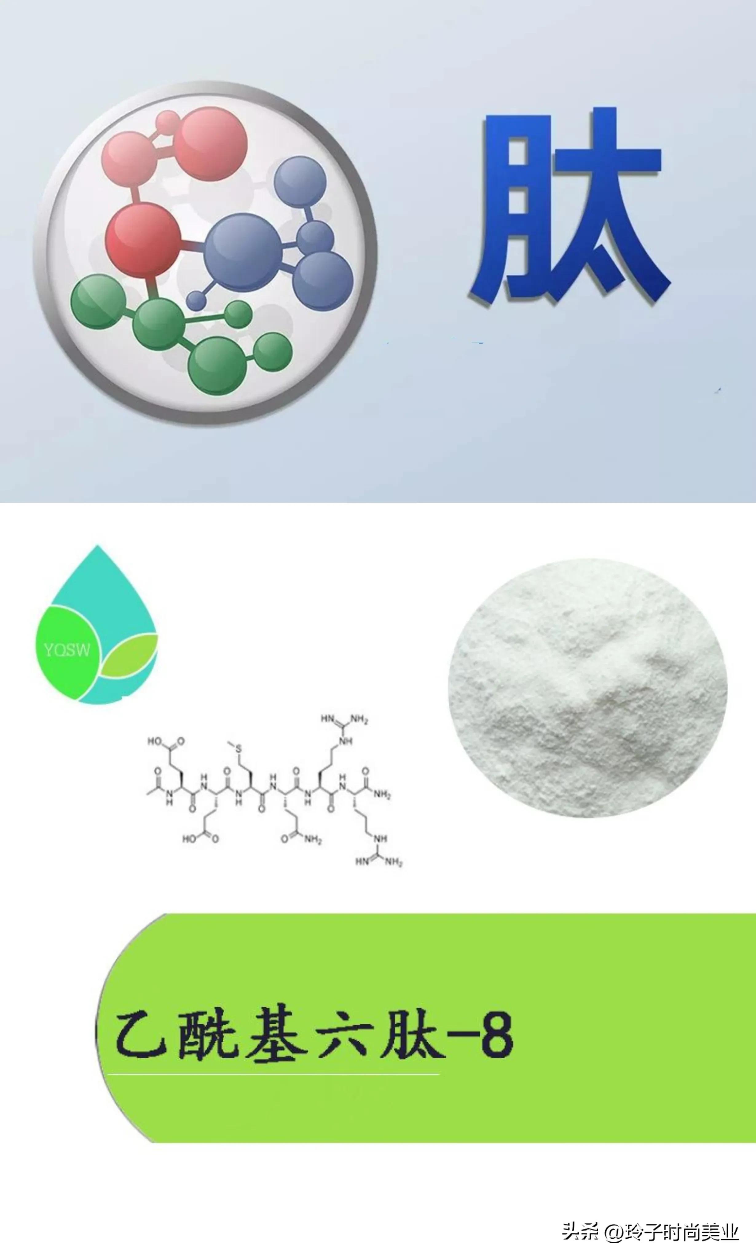 抗衰老护肤品管不管用,抗衰老护肤品都偏油吗