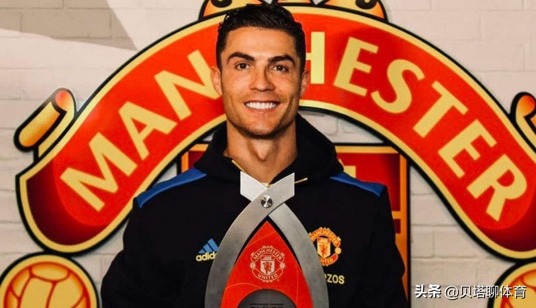 宣布离队c罗炮轰滕哈赫曼联回应,恭喜c罗颁奖解说