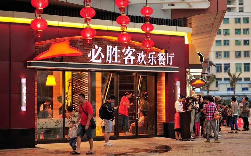 达美乐和比格披萨哪一个好吃,必胜客和达美乐的榴莲披萨