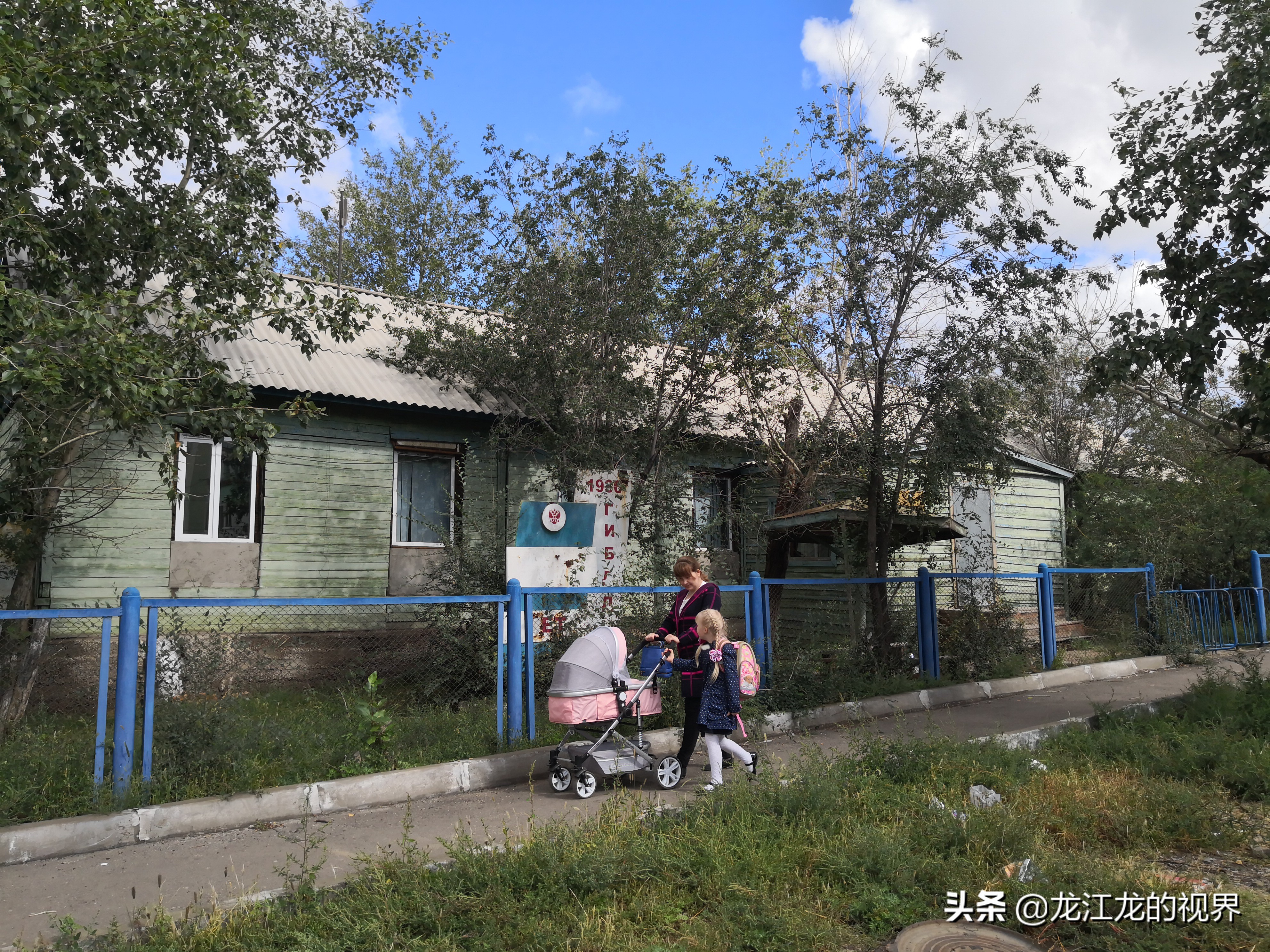 龙行天下北京游,龙行天下之北京