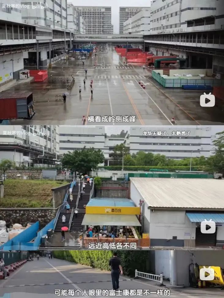 富士康一线员工真实生活写照,富士康流水线工人真实故事