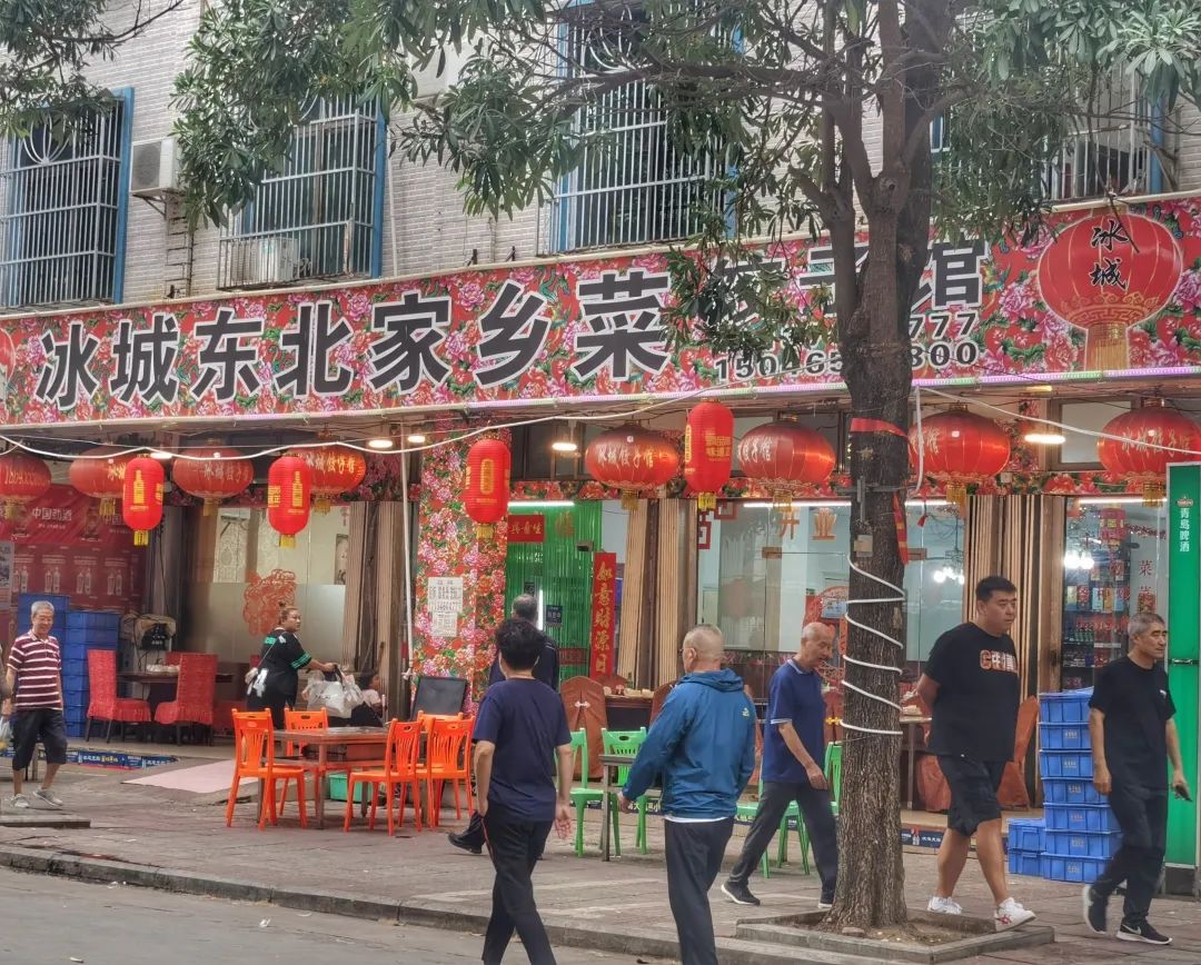 旅居海南陵水,旅居海南掠影