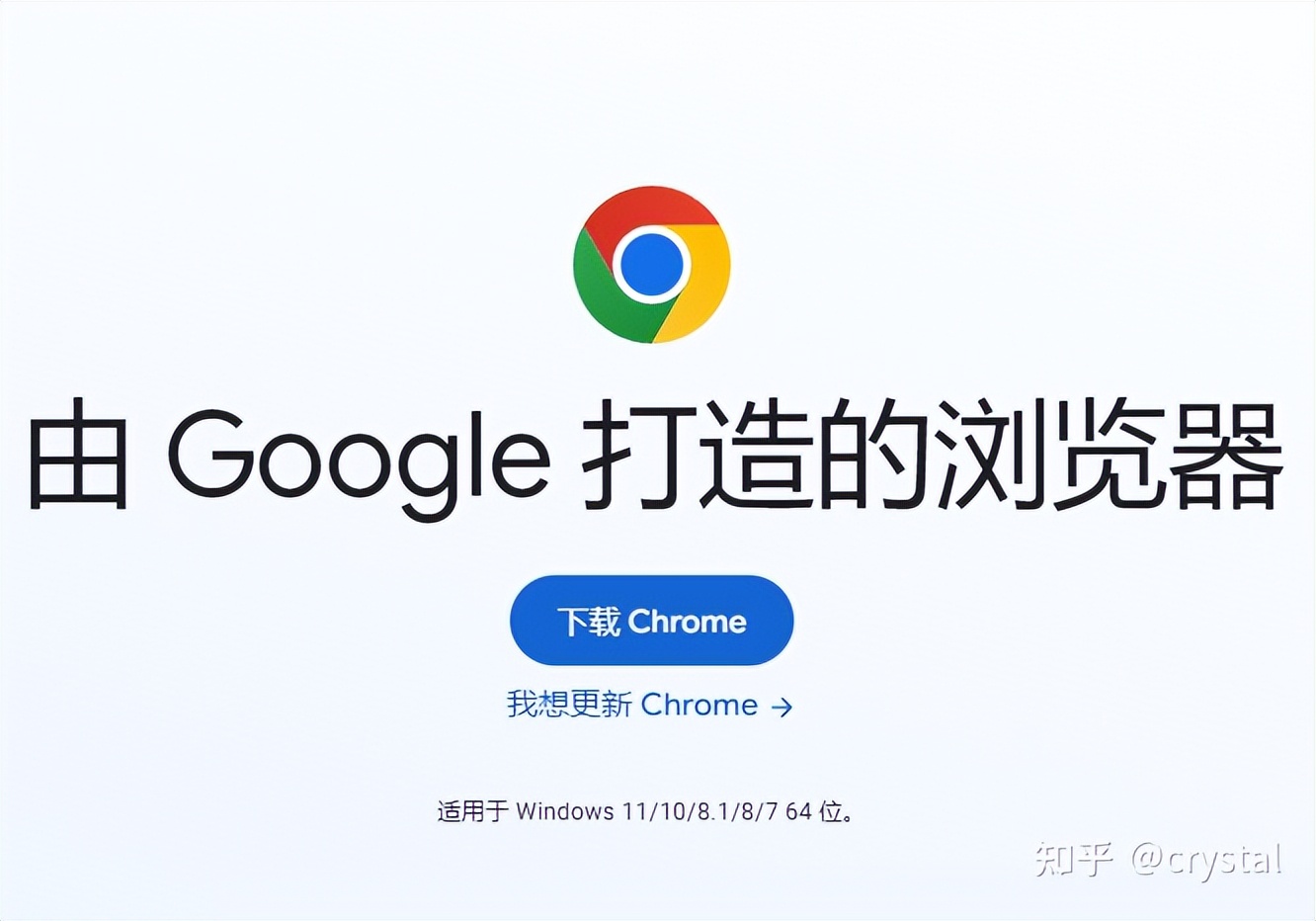 电脑十款必装免费软件,这才叫电脑必装软件