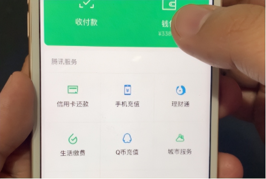 为什么都用微信支付不用支付宝,为什么人们用微信支付多于支付宝