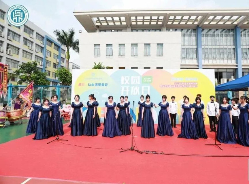 广州职业教育周启动仪式,我市2023年职业教育活动周启动