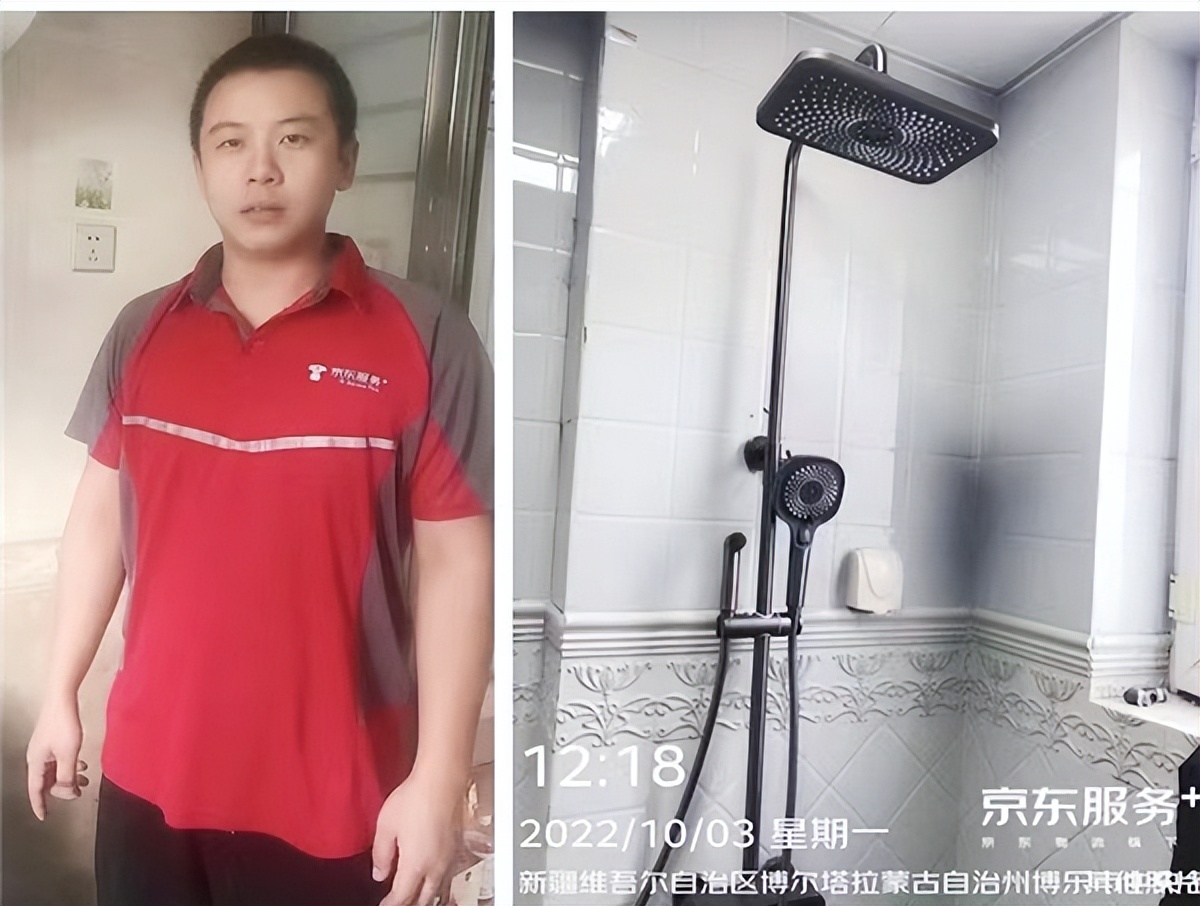 京东安装浴室柜视频,京东浴室柜安装视频