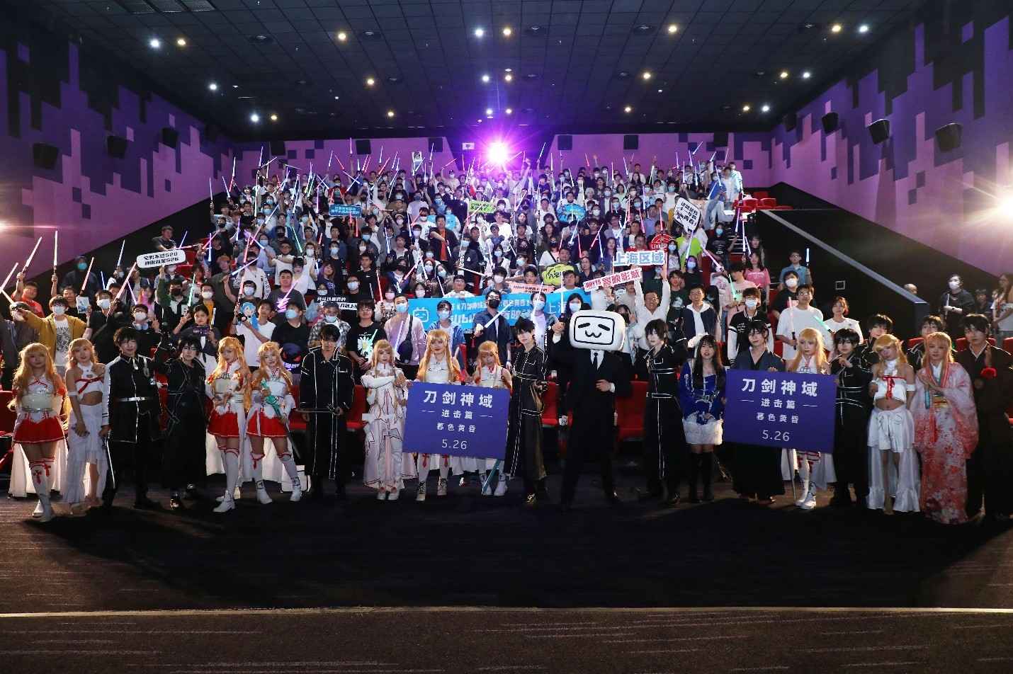 索尼集团ANIPLEX动画电影《刀剑神域进击篇：暮色黄昏》全国热映中