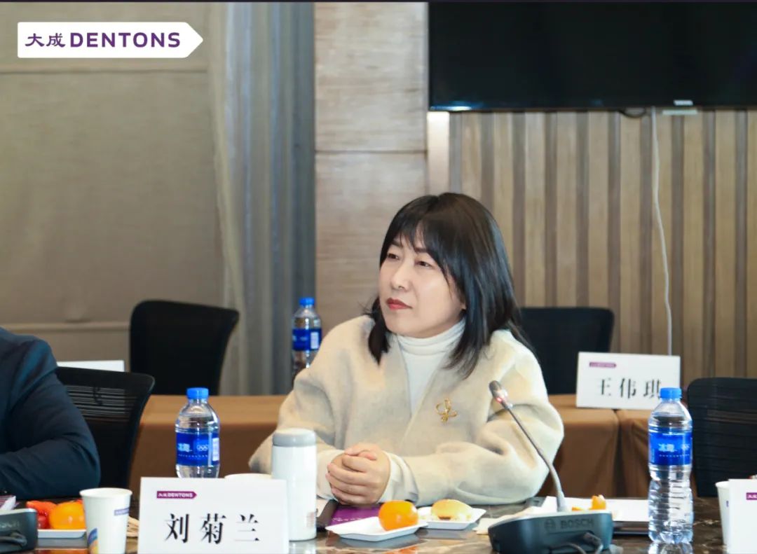 携手并进乘势而上|大成武汉2023年第一次全体合伙人会议