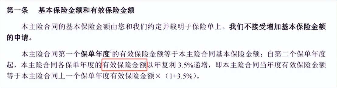 大公司哪个部门有前景,大公司大平台靠谱吗