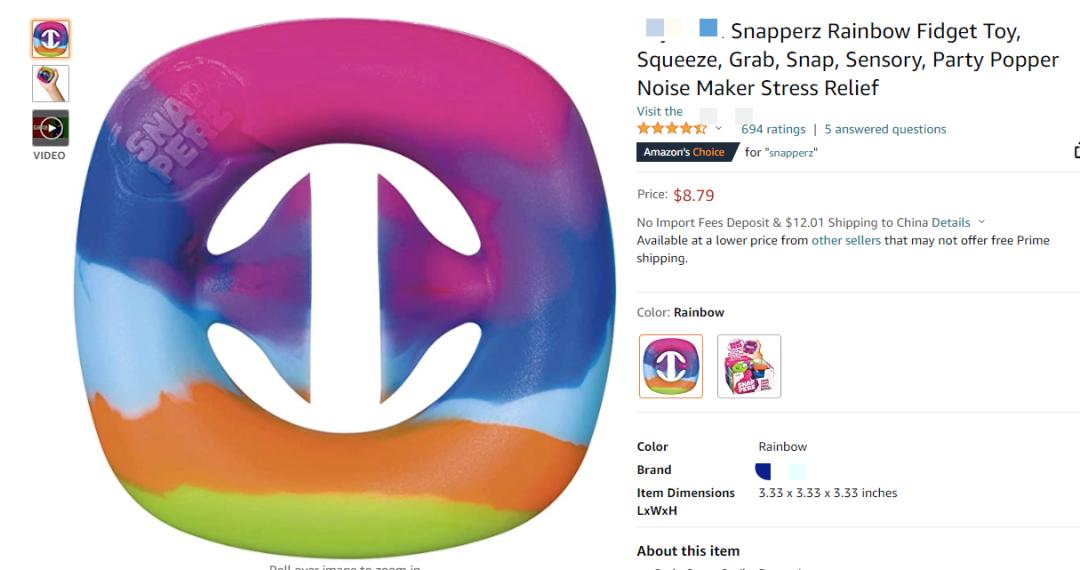 被亚马逊判定售假,如何判定亚马逊平台售卖假货