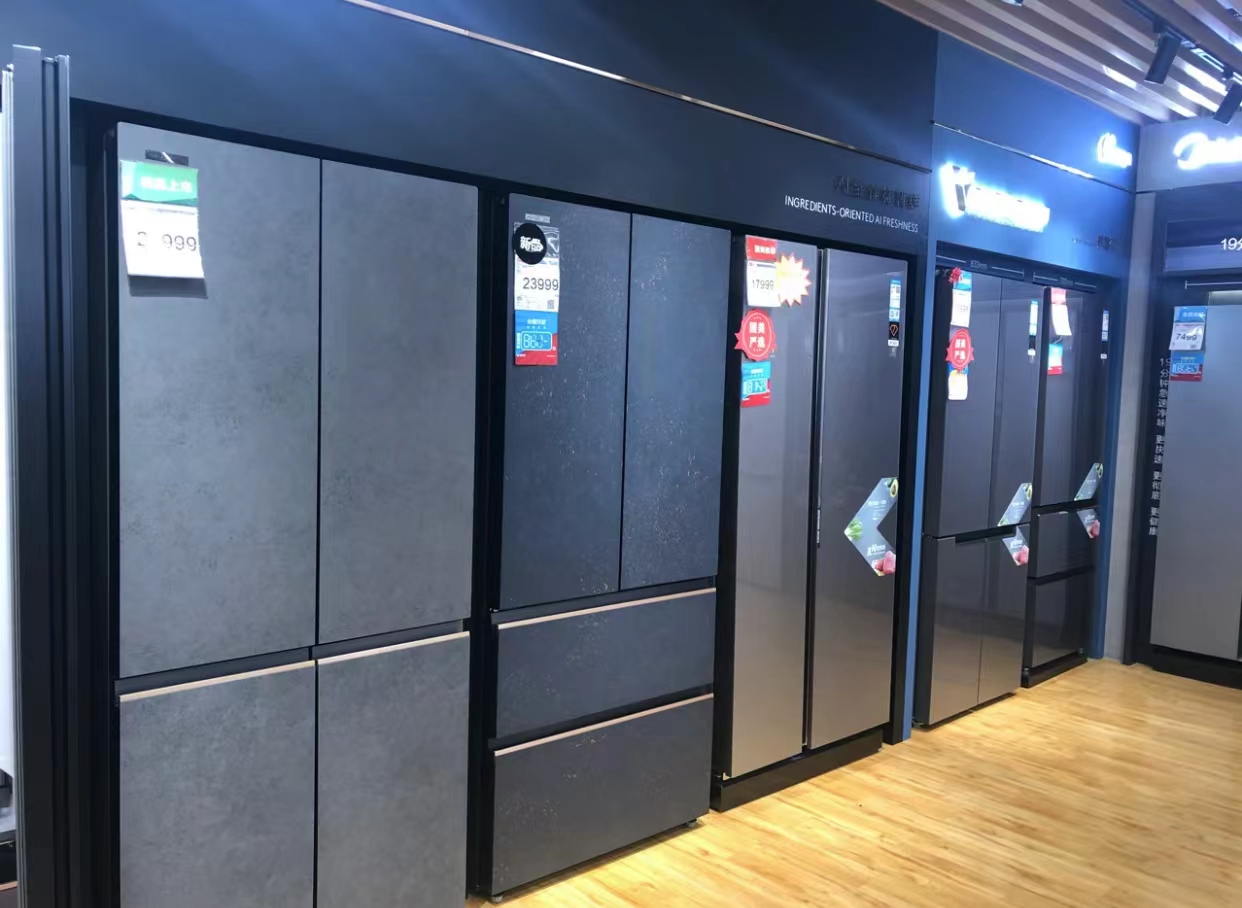 高价冰箱和平价冰箱的区别,上万元的家电