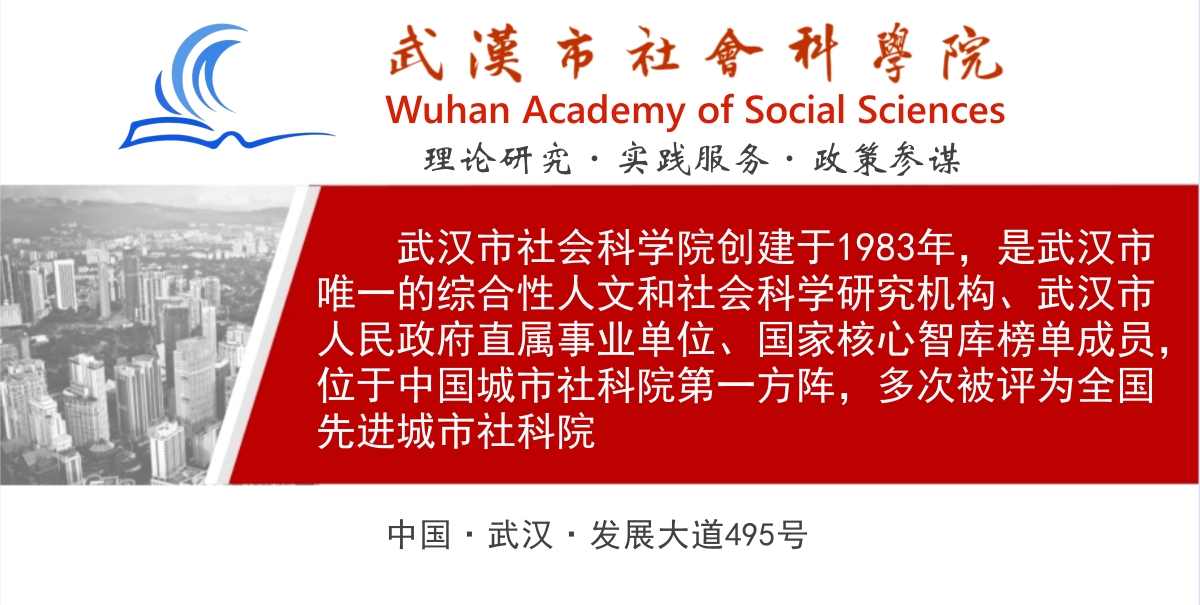 姝︽眽鏃跺皻鍙戝竷,姝︽眽鏃跺皻鍩庡競