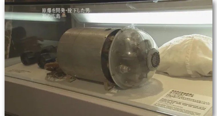 拜登去广岛参加G7峰会，日本人竟然期待他“向广岛谢罪”