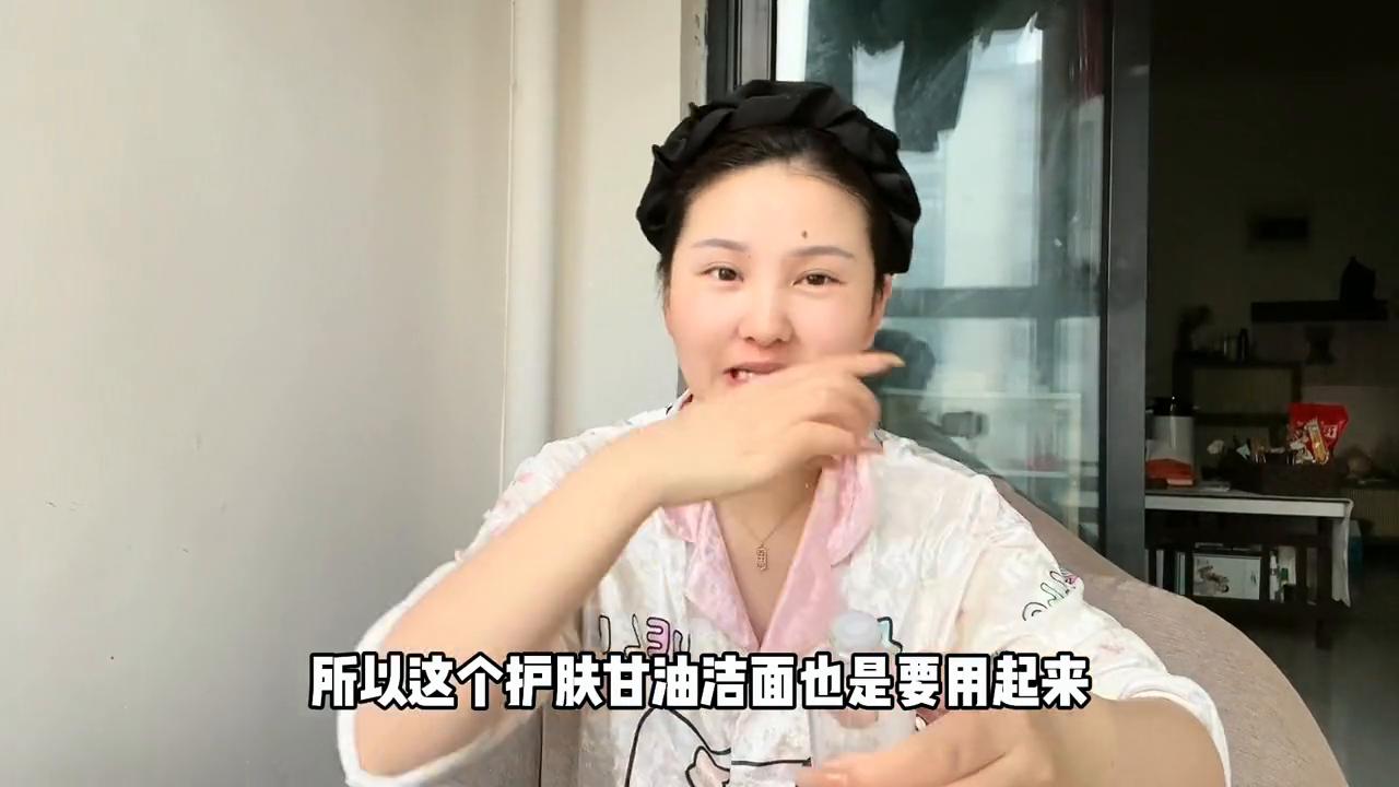 对不起我又凡尔赛了😁#自用好物分享