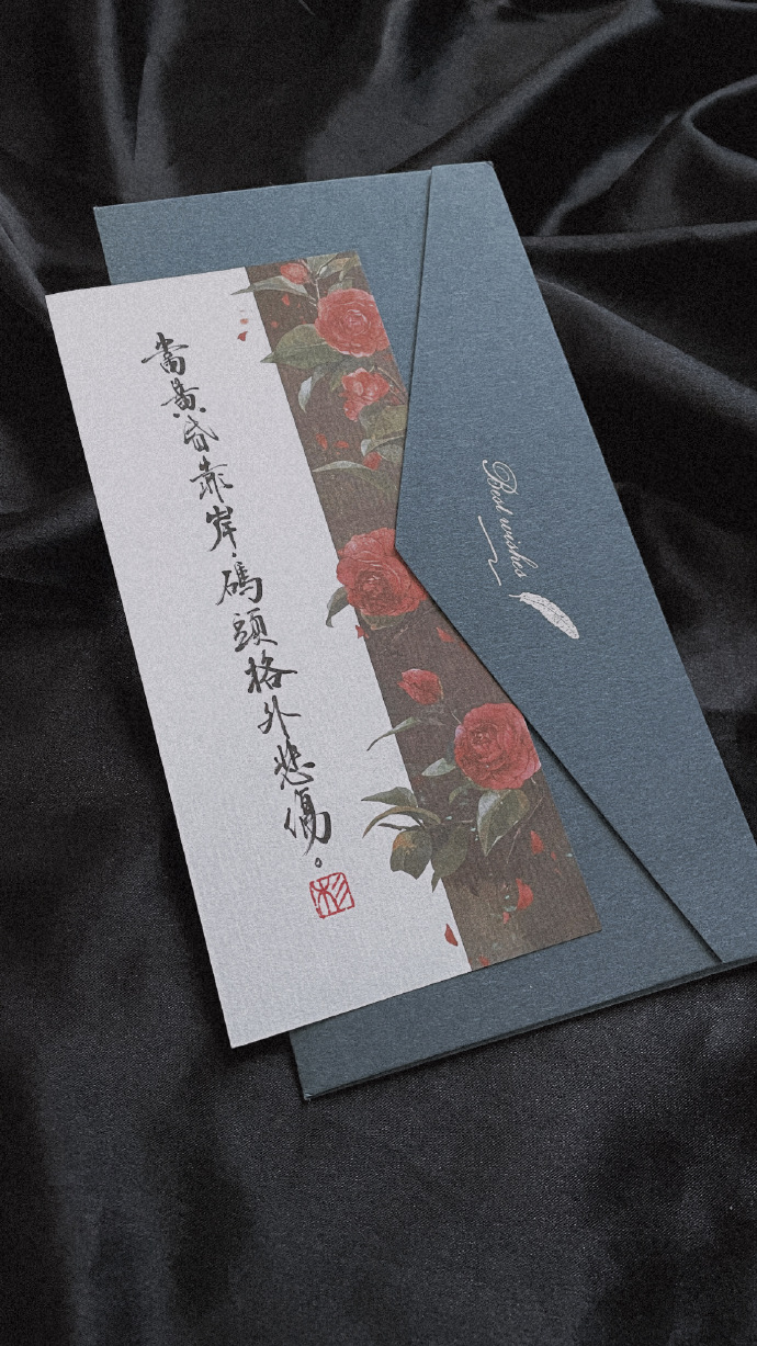 三月桃花四月欢唱什么意思,三月桃花四月欢唱意思