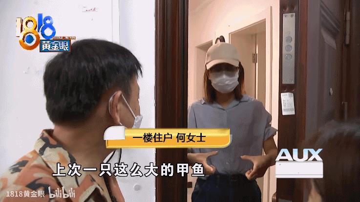 租房找一楼是不是不太好,租房到最高层的弊端