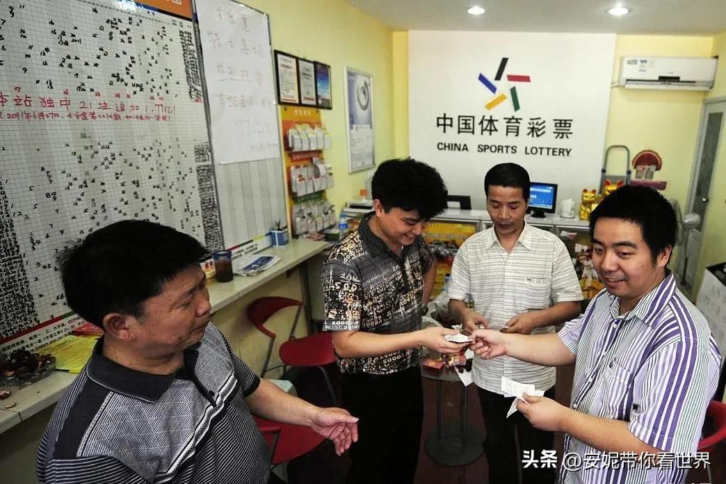 小伙花5000元买双色球和大乐透,双色球500万大奖最终到手多少钱