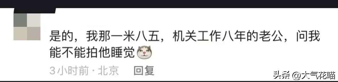 你见过哪些不体面但特别赚钱,你见过哪些奇葩的挣钱方法