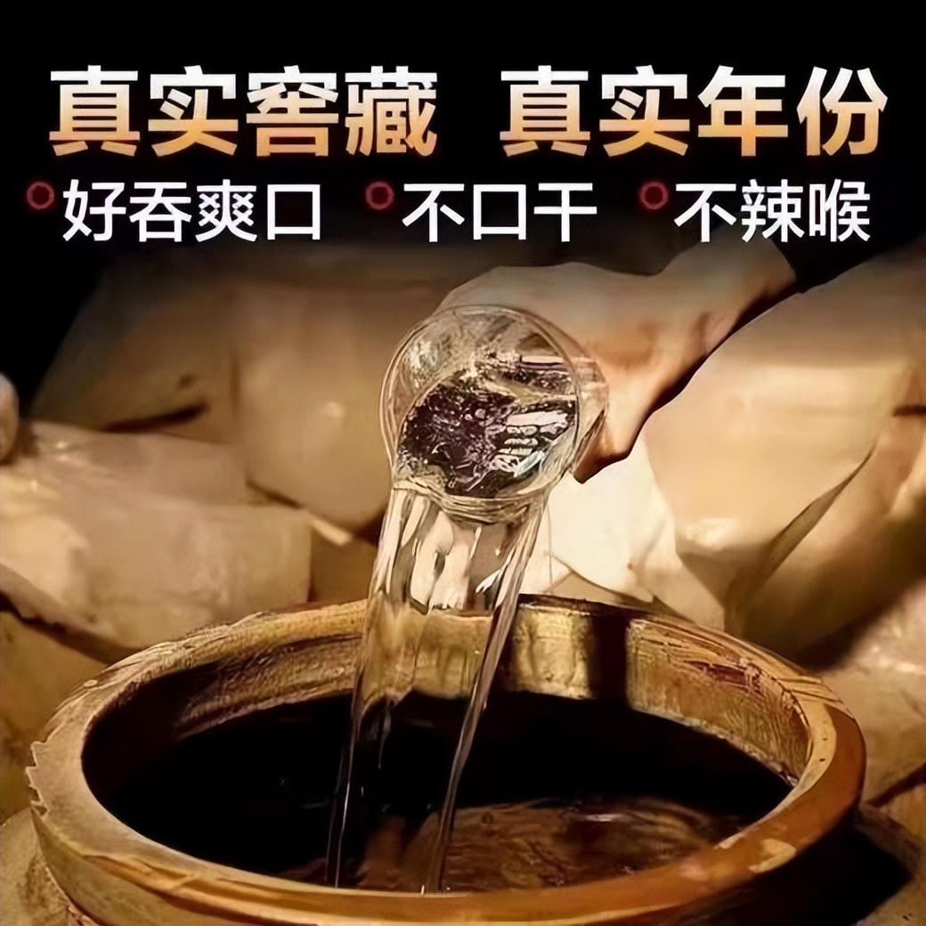 *疆新**景美酒更美,本地人待客常喝什么酒?5款臻酿香醇盛请远方客