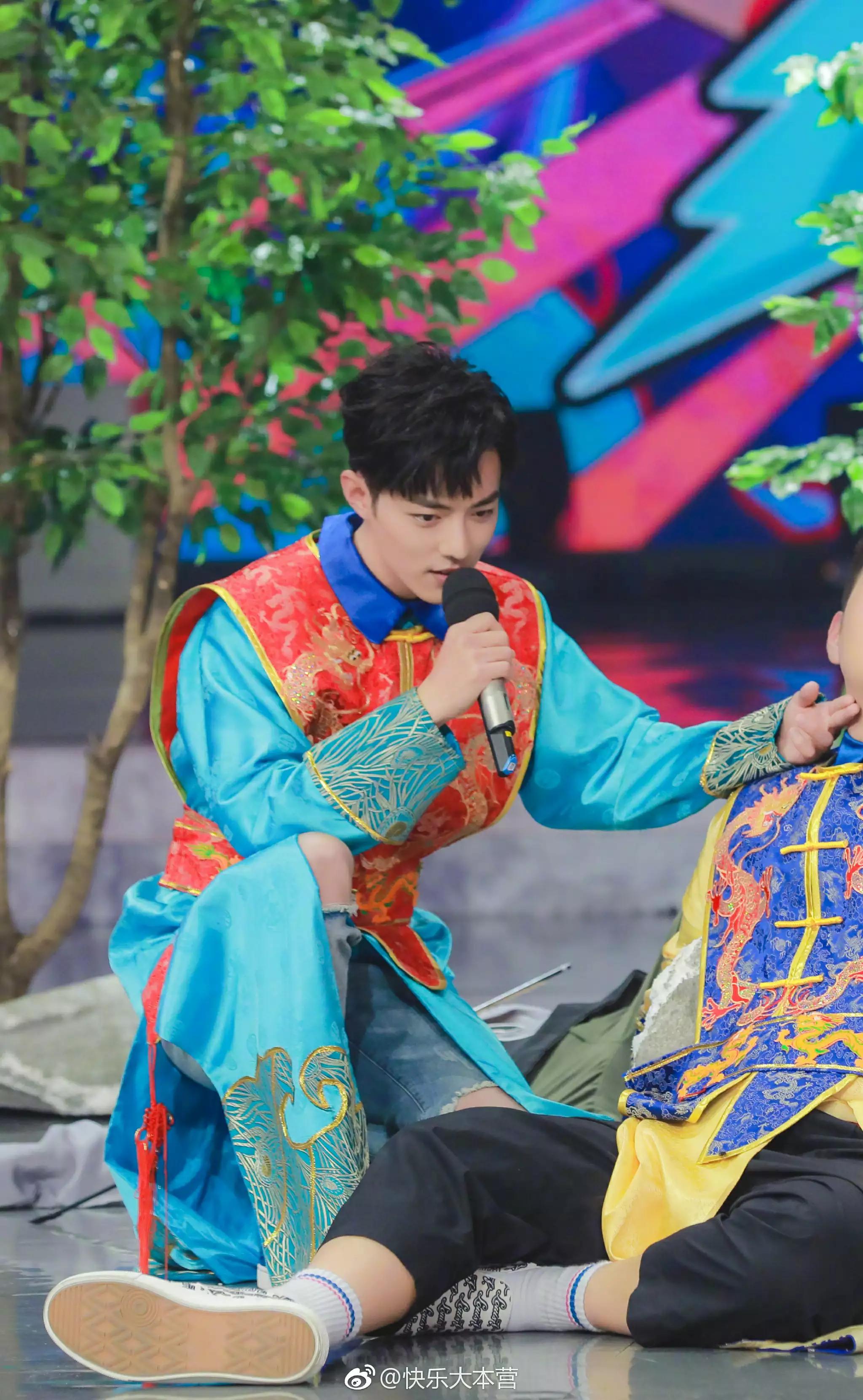 肖战第三次上快乐大本营是哪一期,肖战近日会上快乐大本营吗