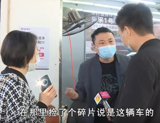 保时捷车胎磨损脱落,保时捷车主补胎刮花轮碰瓷