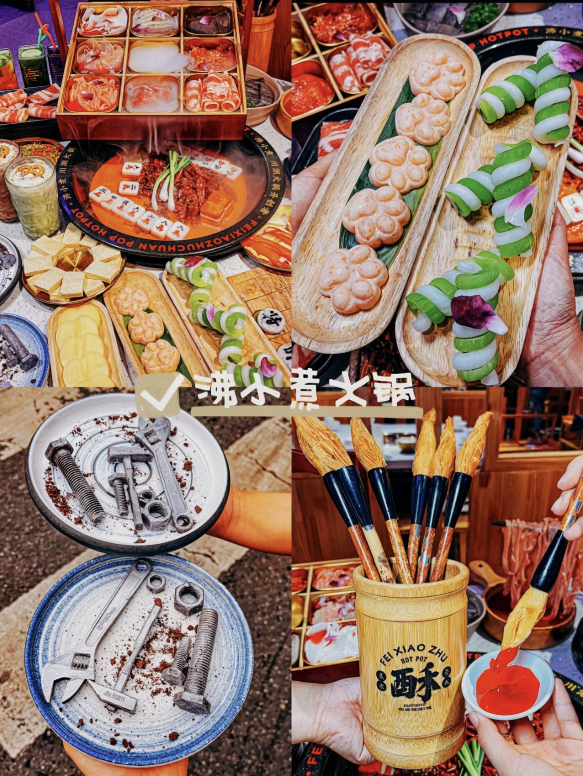 成都美食攻略本地人推荐,成都吃的特色美食攻略