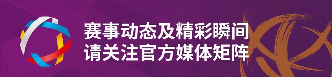 阿根廷2比1澳大利亚所用阵型,阿根廷对澳大利亚后对阵哪个队