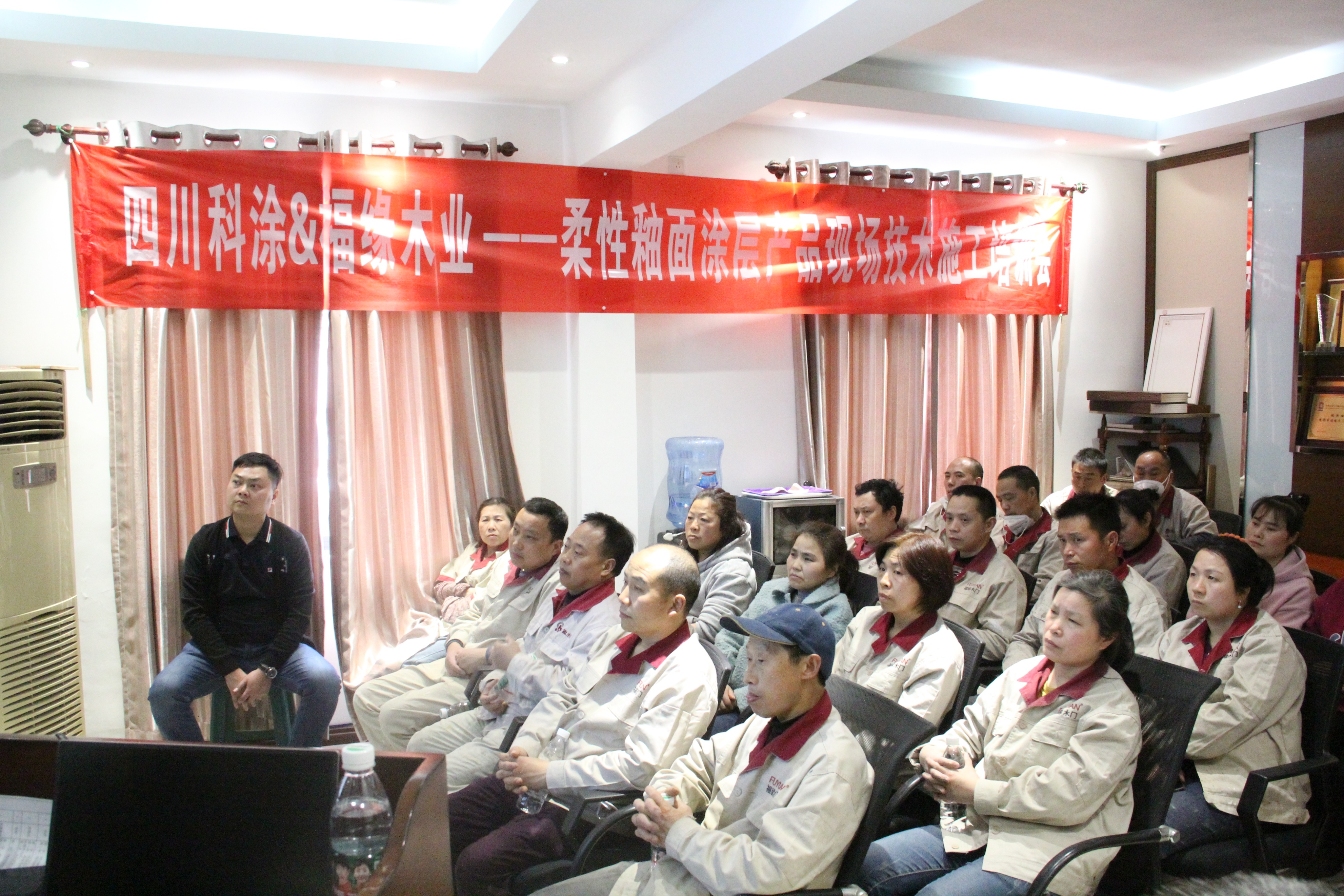 科涂漆,科涂涂料规格及型号