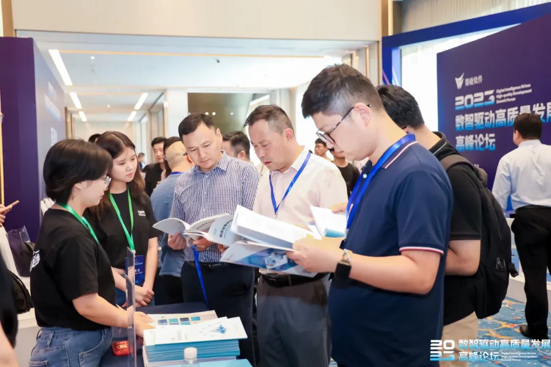 亿信华辰电话,亿信华辰前景怎么样