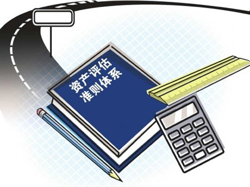 企业股权转让流程网上操作流程,公司转让后如何交接