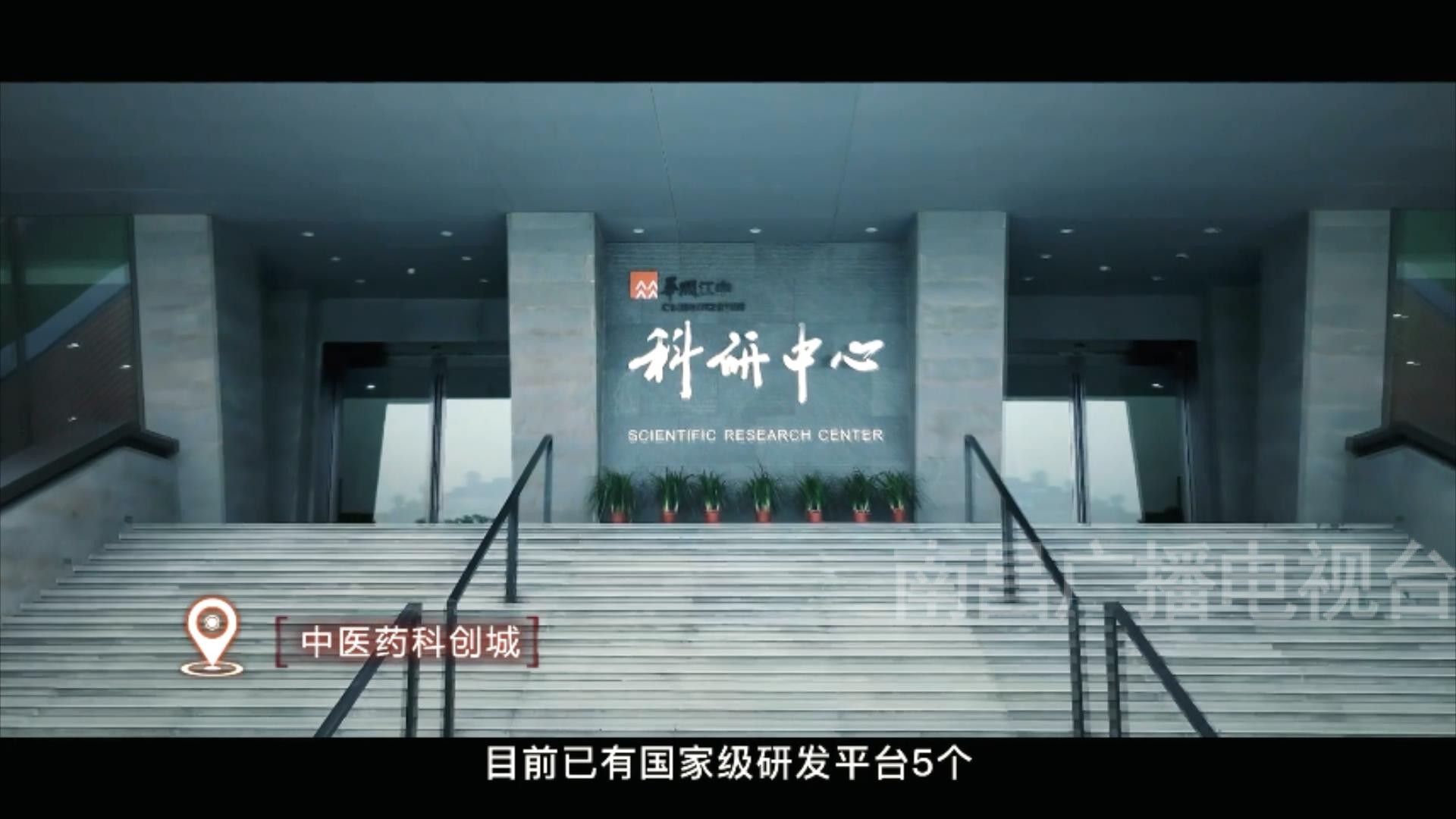 南昌强省会我们在行动专栏,南昌市城市最新发展战略