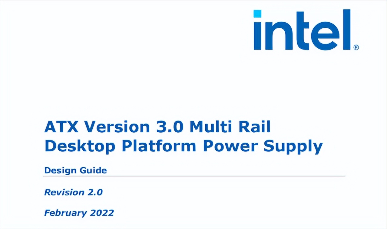 atx3.0电源评测,atx3.0电源标志