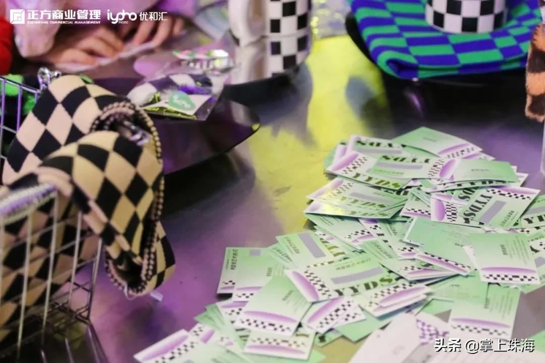 万物皆可棋盘格！被珠海时髦精挤爆的「主题快闪」太火了