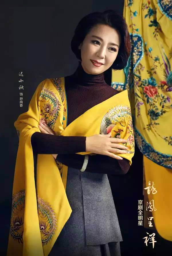 程派最好看的青衣,程派青衣代表人物