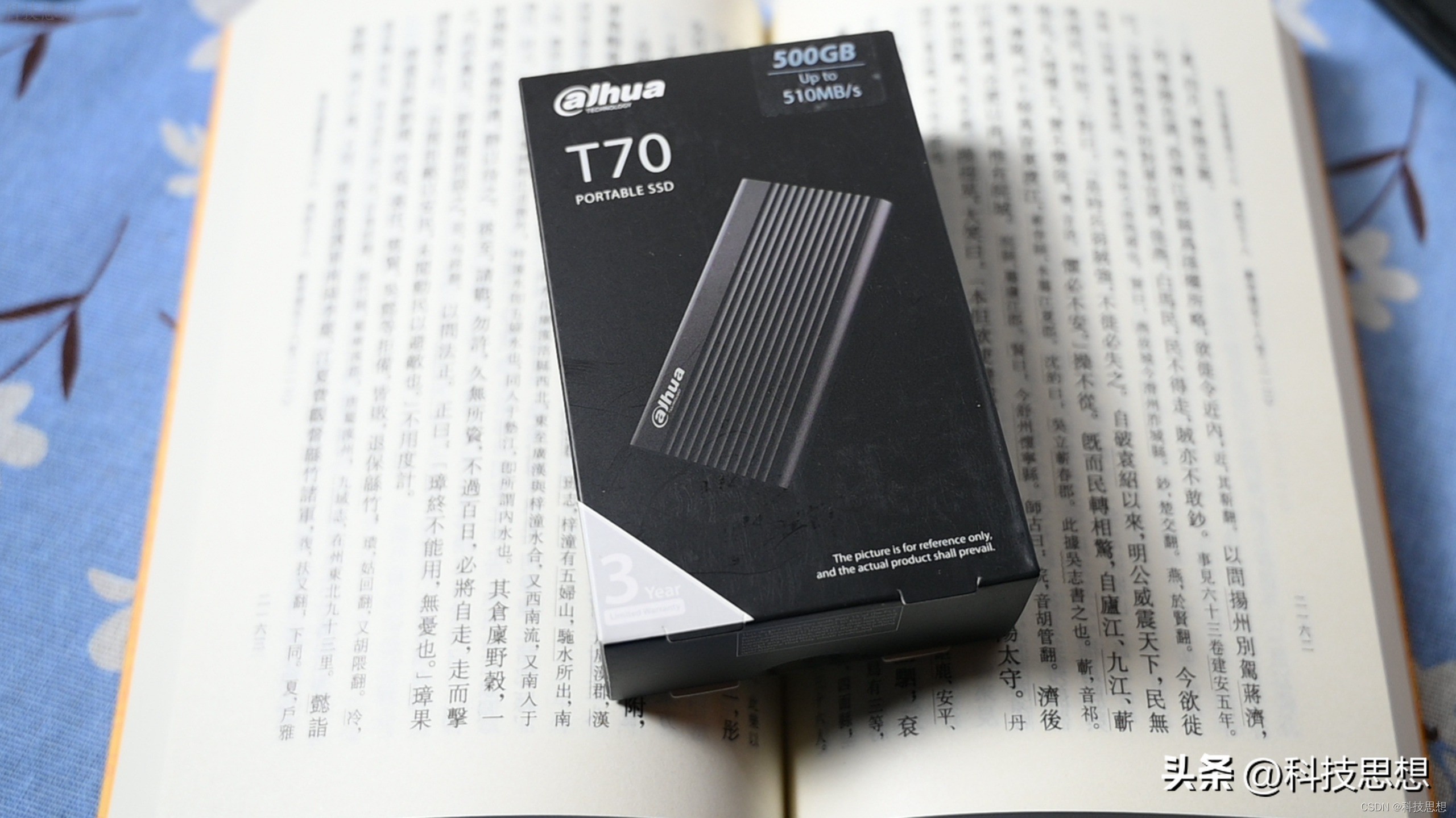 大华t60和t70移动固态拆解,大华e800512g固态硬盘