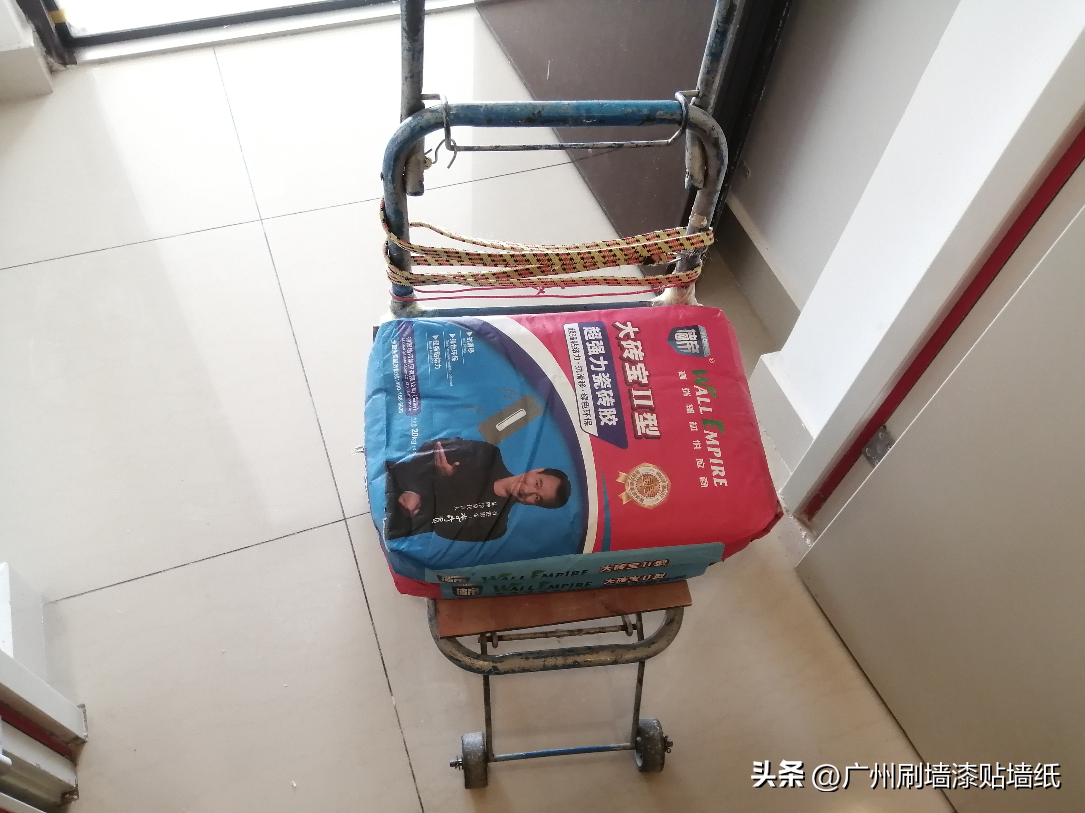 广州刷墙师傅的装修日记,厨房墙壁砖贴胶