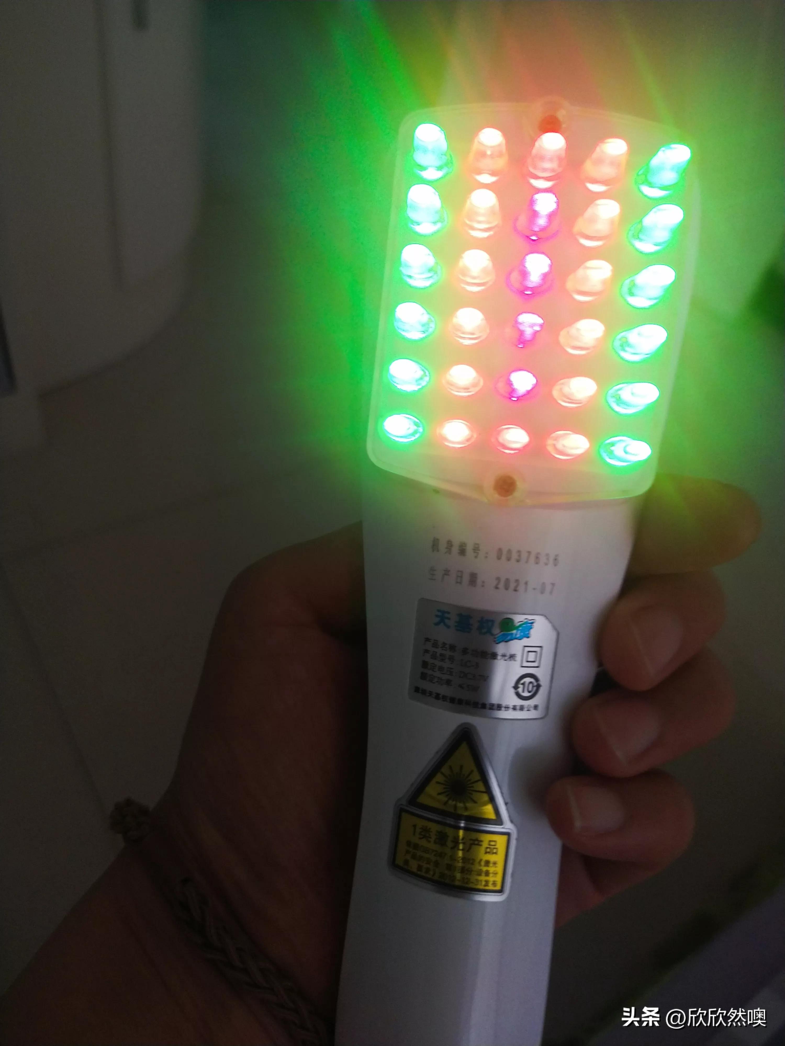 我的老娘走火入魔了，朋友们快来帮我支支招