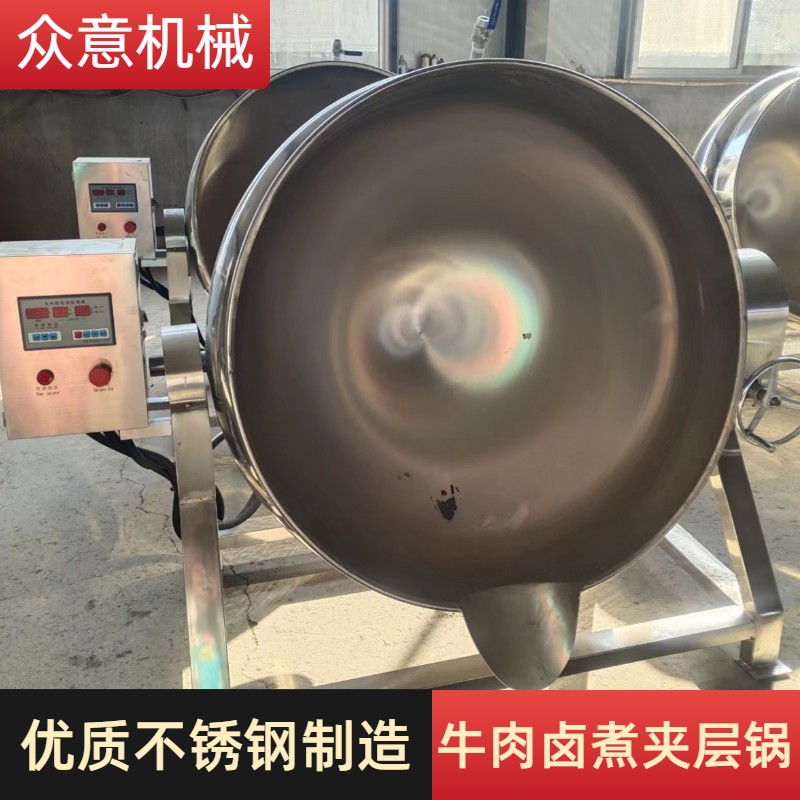 不粘锅可以搅凉粉的电锅,凉粉夹层锅多少钱