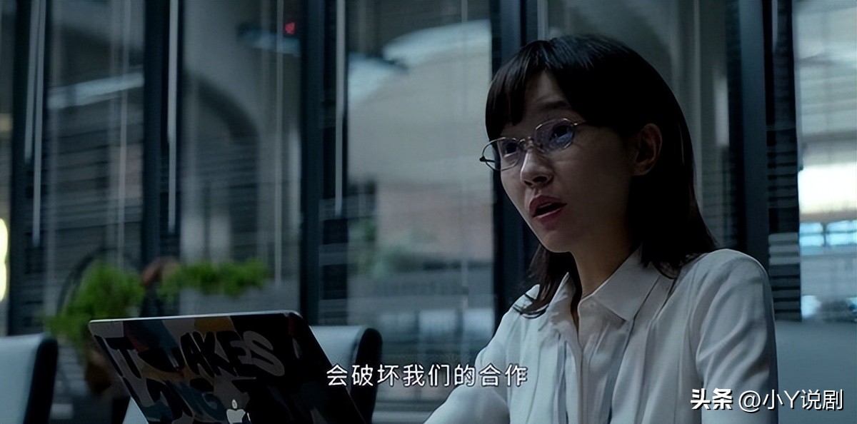 《庭外》双A联手搏命追凶（下）