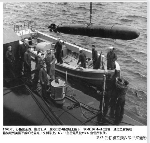 2025年中国战略核潜艇数量,潜艇的发展史详细介绍