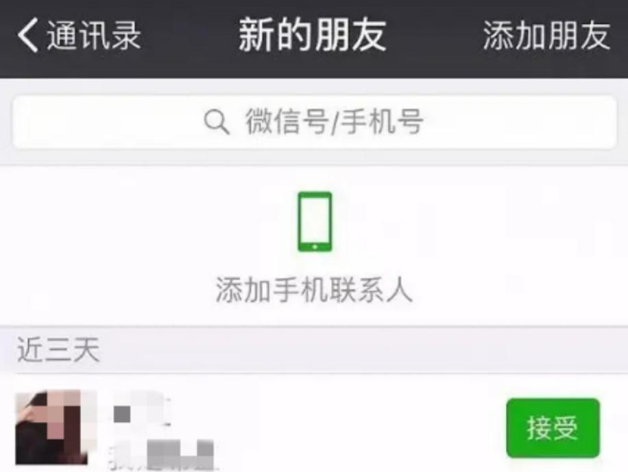 上海富豪花1000万生三个孩子,上海富人花二千万养小三