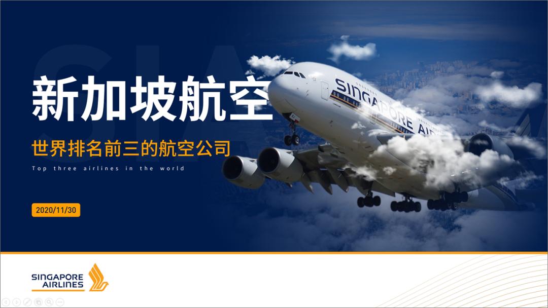 最新ppt的封面怎么改,ppt文件封面怎么改